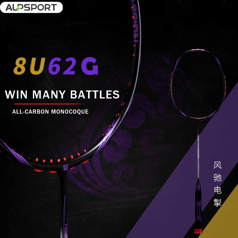 62g ALP FZ Full Carbon Super Light 8U Badminton Single Racket Offense and Defense with Pro badminto