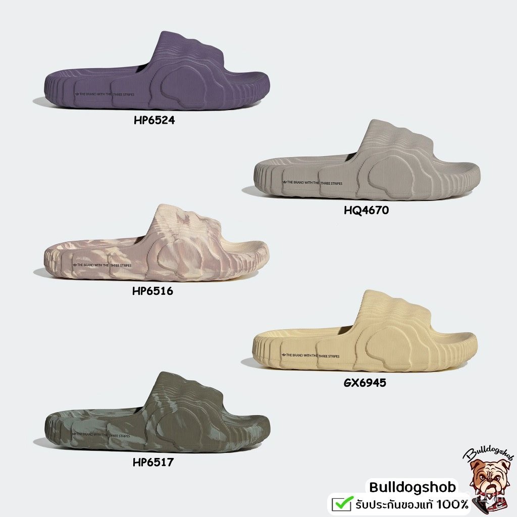 Chat รับโค้ดส่วนลด Adidas Adilette รองเท้าแตะ 22 hp6524 hp6516 hp6517 hq4670 gx6945- ฉลากไทย ของแท้