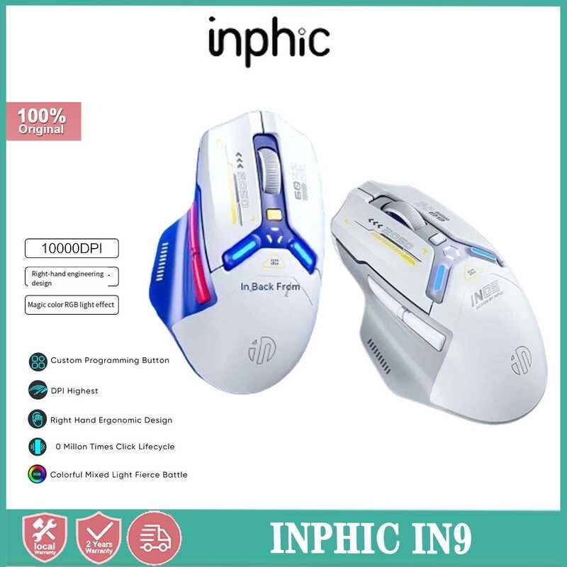 IN9 Wireless INPHIC Bluetooth Wired Mouse the third mock examination E-sports Ergonomics ro rgb Gam