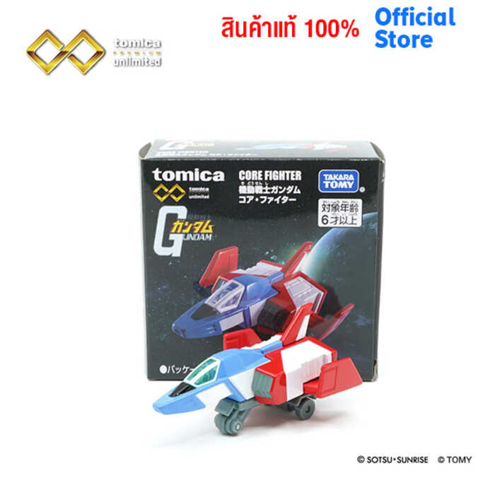 ➧ Tomica Premium Unlimited Mobile Suit Am Core Fighter