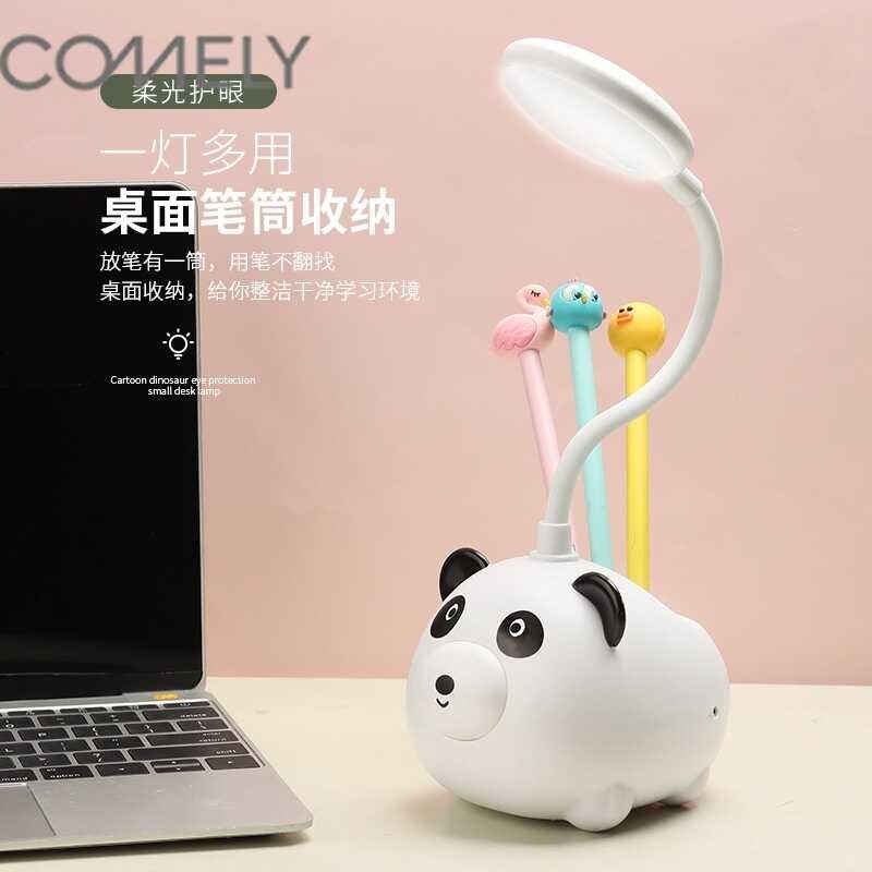 COMELY โคมไฟตั้งโต๊ะ โคมไฟอ่านหนังสือ พร้อมสายชาร์จusb แ