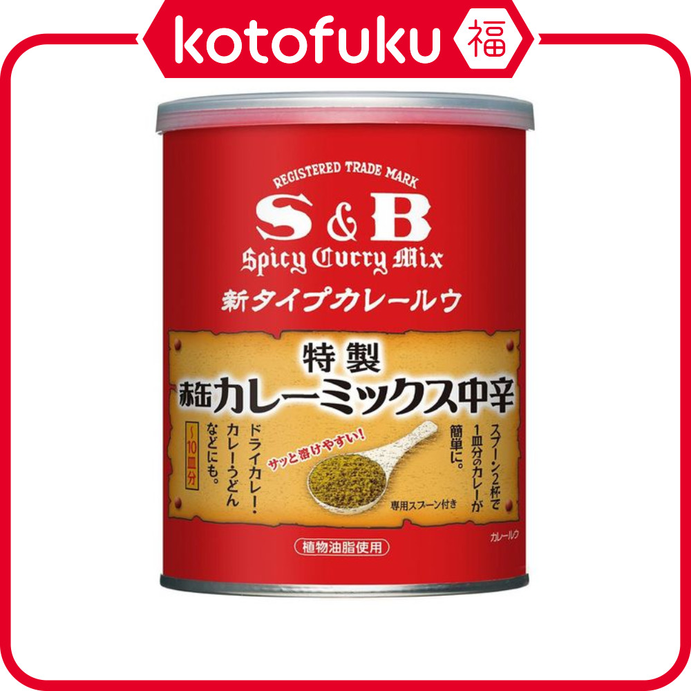 Japan S&B Foods S&B Red Canned Curry Mix 200g