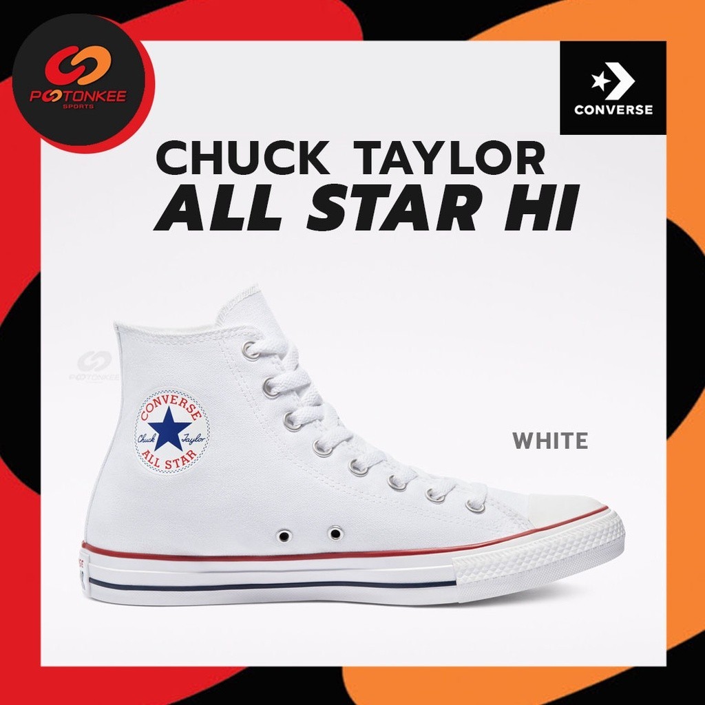 ♞(แท้100% Authentic) CONVERSE Chuck Taylor All Star Hi ลิขสิทธิ์แท้! คอนเวิร์สหุ้มข้อ รองเท้า free