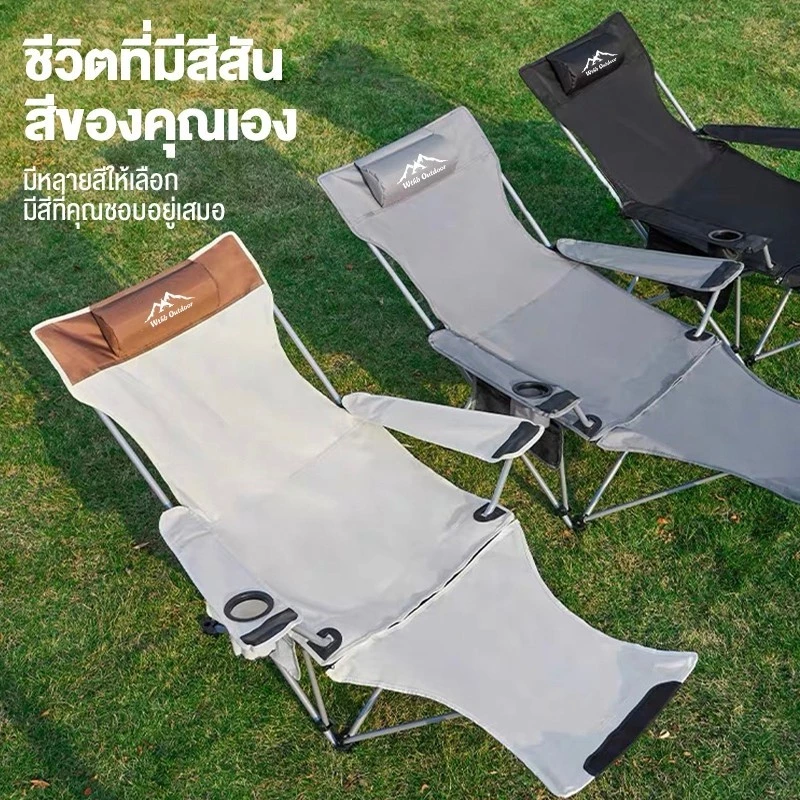 เก้าอี้แคมป์ปิ้ง เก้าอี้สนามเดินป่า ผ้าใบ Oxford รับน้ำหนัก 300kg thumbnail 10
