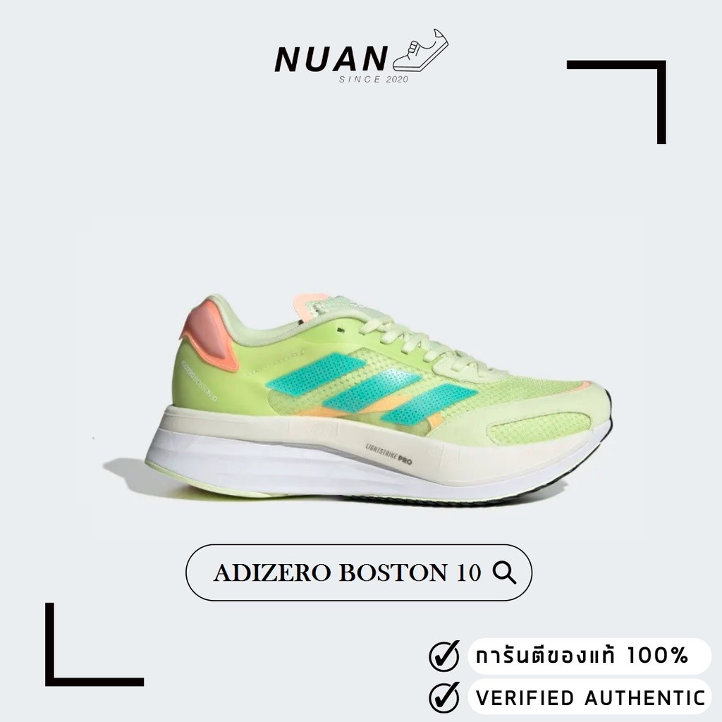 ♞,♘,♙ทักแชทรับโค้ด12% Adidas Adizero Boston 10 W (ผญ) GY0906 " ของแท้ ป้ายไทย " รองเท้าวิ่ง รองเท้า