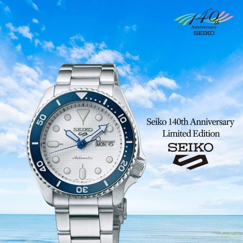 ♞,♘นาฬิกา Seiko 5 Sport 140th Anniversary Limited Edition
