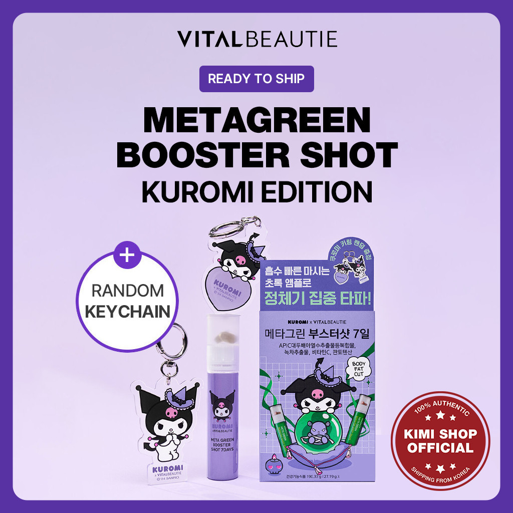 [ Vital BEAUTIE ] พวงกุญแจ Metagreen Booster Shot Kuromi Edition +