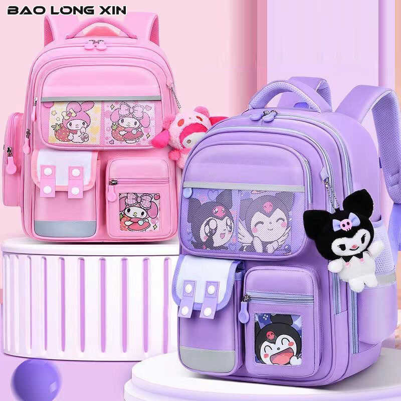 BAOLONGXIN School Bags For Elementary School Students, Grades 1-3-6, School Bags, Melody Kuromi Car 