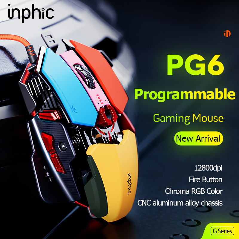 Inphic PG6 เมาส์เกมมิ่งมีสาย Chroma RGB Backlit 12800 DPI ปรับได้ 9 ปุ่มโปรแกรม และปุ่มไฟ FPS GAMES