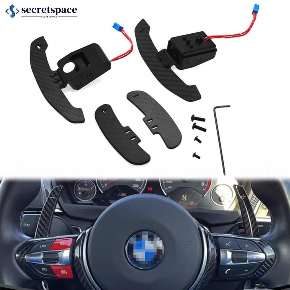 Secretspace ปลอกหุ้มพวงมาลัยรถยนต์ คาร์บอนไฟเบอร์ สําหรับ BMW 2 3 4 5 Series G Chassis P4X9 1 คู่