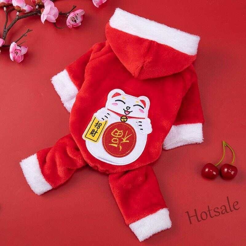 Sale】✙ 【Hot Mj10 Pet Autumn And Dog Four-Legged Puppets British Short Kittens Lucky Cat Anti-Sh