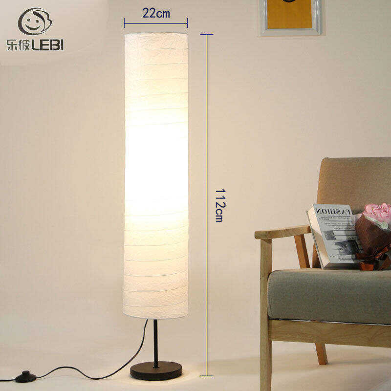 Floor Japanese-Style Floor Standing Desk Lamp Modern Light Home Improvement Net Red LED Lampshade sh