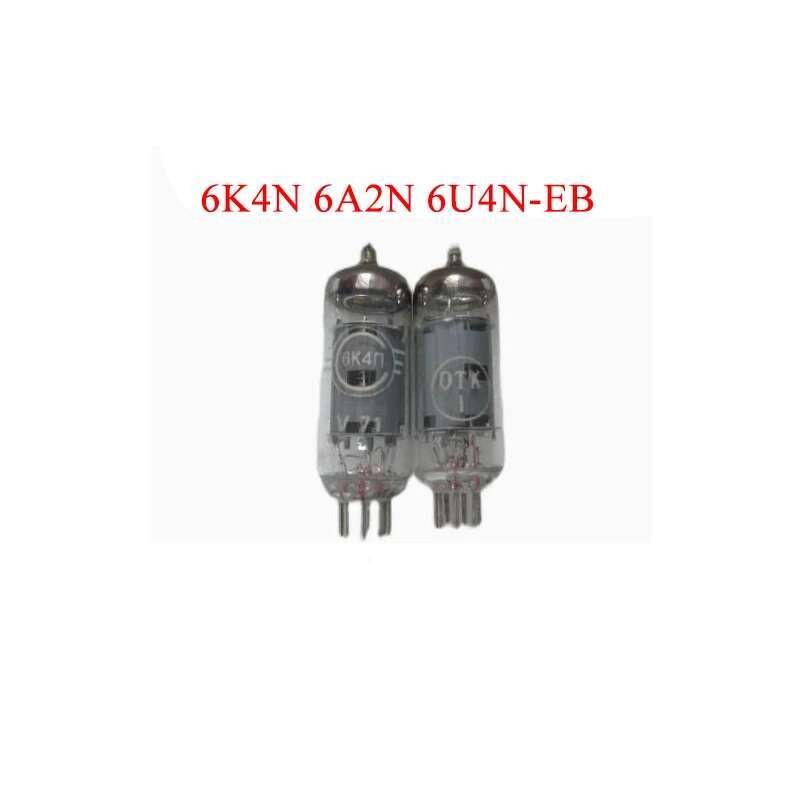 โซเวียต 6K4N 6A2N 6U4N-EB หลอดเปลี่ยน 6K4 6A2 6Z4 หลอดสูญญากาศ DIY เครื่องขยายเสียง