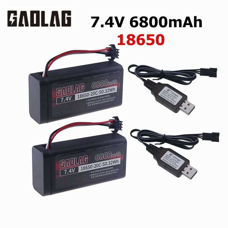 ❥ 7.4V 6800 Mah แบตเตอรี่ Charger Mn82 รีโมทคอนโทรลรถแบตเตอรี่ Mn128 Mn78 Lc79 สําหรับนาฬิกา Ge ราคา ถูกที่สุด ดีลบีเคเค แกลเลอรีภาพที่ 2