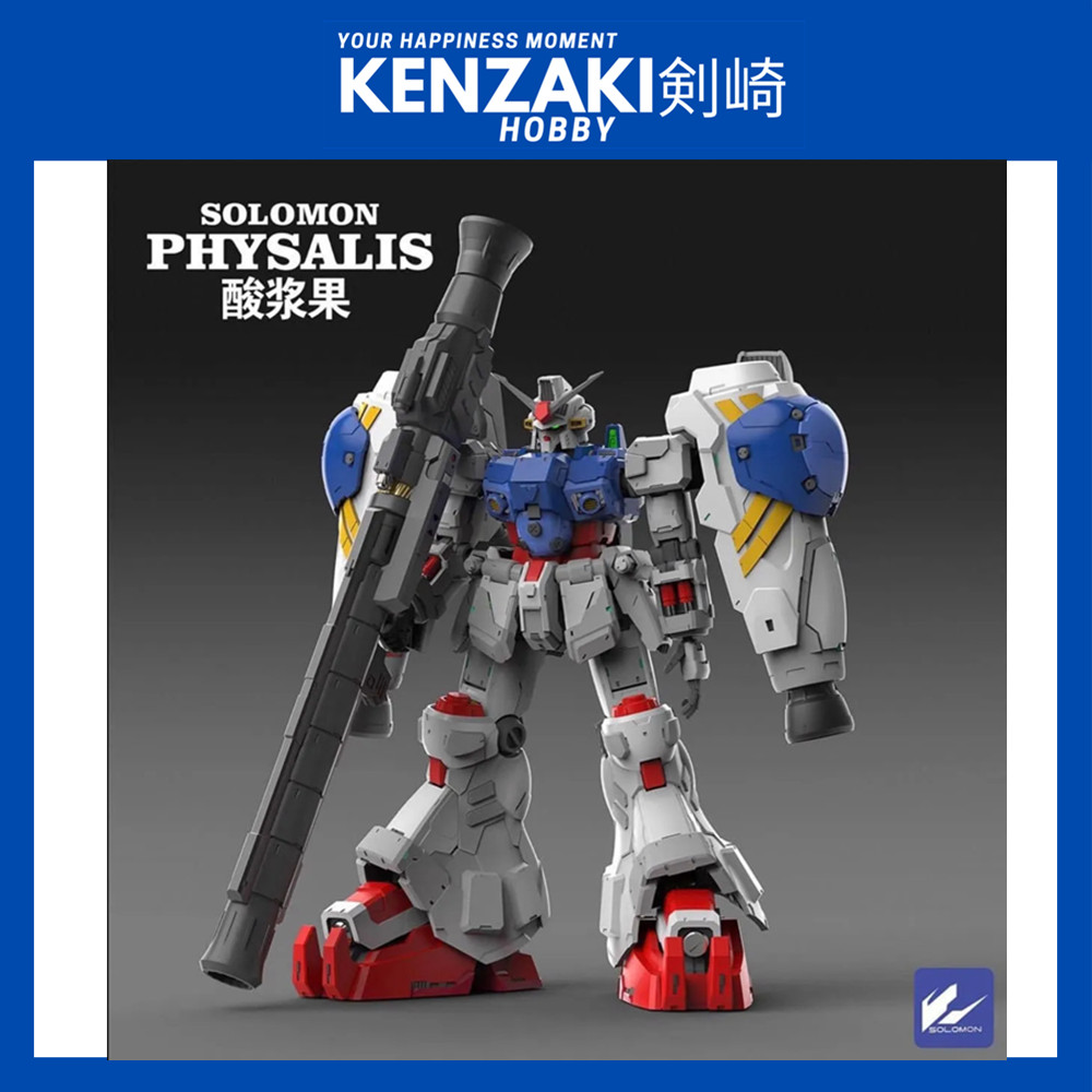 SOLOMON MG 1/100 GUNDAM GP02 GP02A PHYSALIS