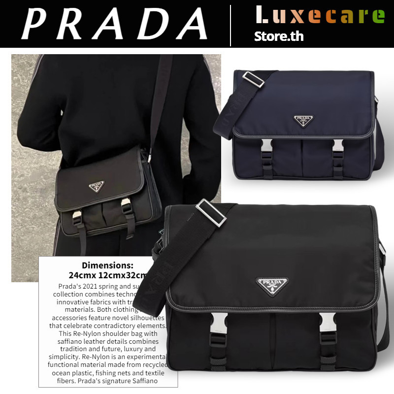 ♞,♘ปราด้าPrada Re-Nylon Regenerated Nylon และ Saffiano ผู้ชาย/กระเป๋าสะพายไหล่/กระเป๋าร่อซู้ล