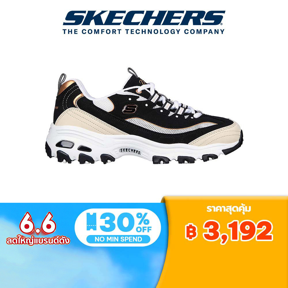 Skechers สเก็ตเชอร์ส รองเท้า ผู้หญิง Sport D'Lites 1.0 Shoes - 896204-BKGD