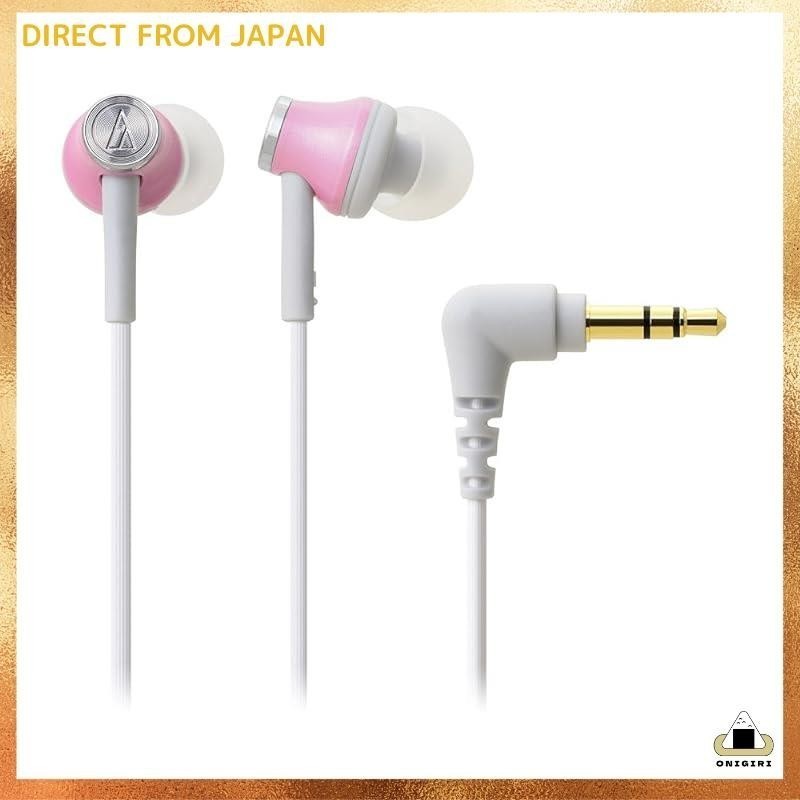 Audio Technica Canal type earphones Light Pink ATH-CK330M LPK