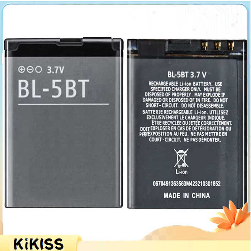 BL-5BT 870mAh original Battery For Nokia 2608 2600c 7510a 7510s N75