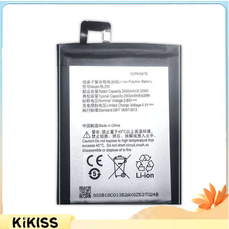 2420mAh Battery For Lenovo VIBE S1 S1c50 S1a40 - Reliable & Durable
