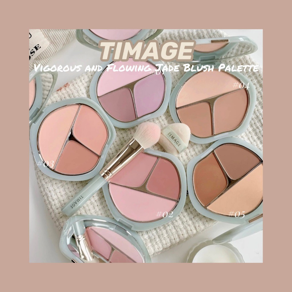 Timage Vigorous and Flowing Jade พาเลทปัดแก้ม