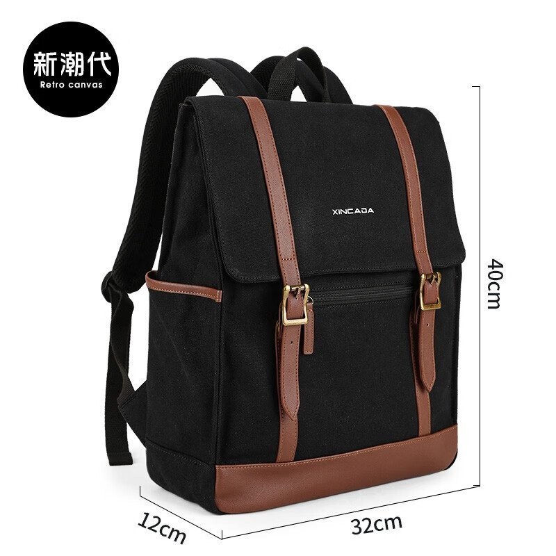 Xincada Backpack Men's Casual Business Simplicity Backpack Men's Large Capacity17Inch Commuter Comp