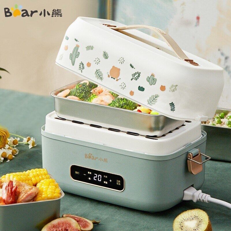 Bear 2-layer portable electric rice cooker for household mini 1.5L multi heated box DFH-B15Q1 lunch box