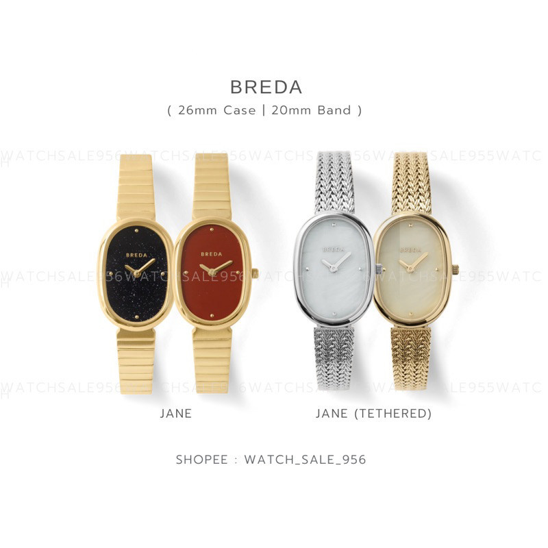 ♞,♘BREDA WATCH | JANE (TETHERED)