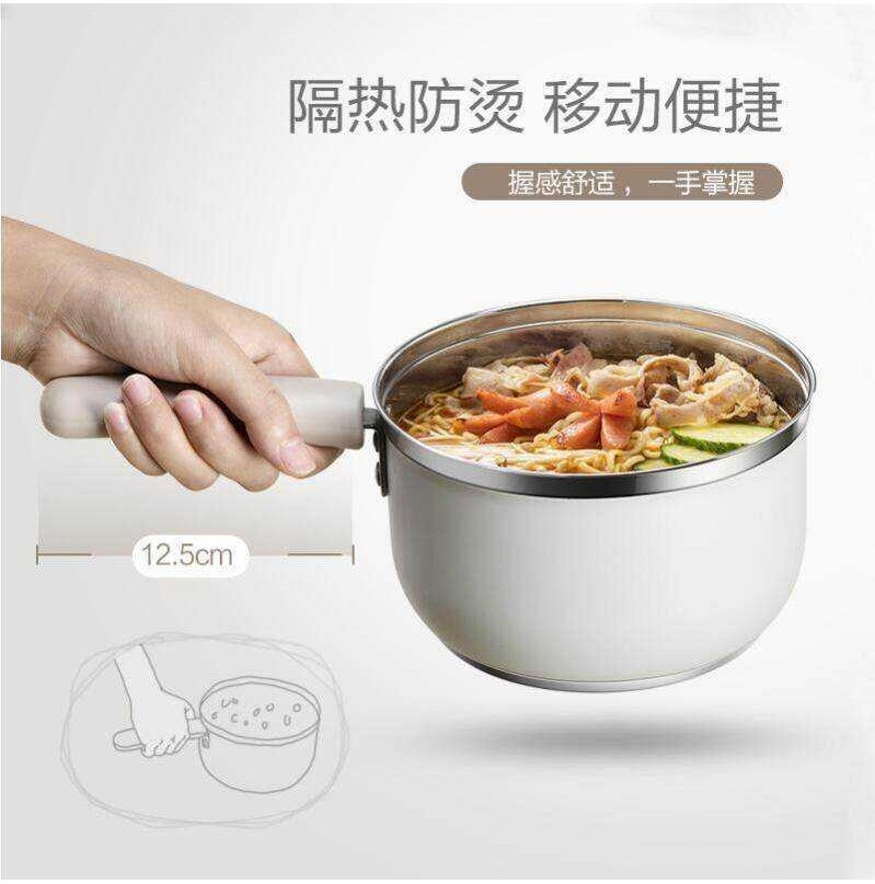 เตาไฟฟ้าในครัวเรือนกระทะไม่ติดแยกด้ามยาว 1.2L Bear 1-2 คน