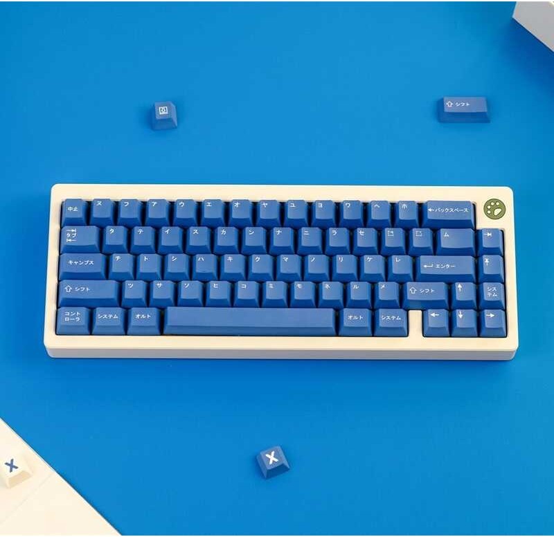 Katakana 【Keycap Only】G Keycap 129 Keys Profile PBT Five-Sided Sublimation Keycaps With 2U 1.75U  s