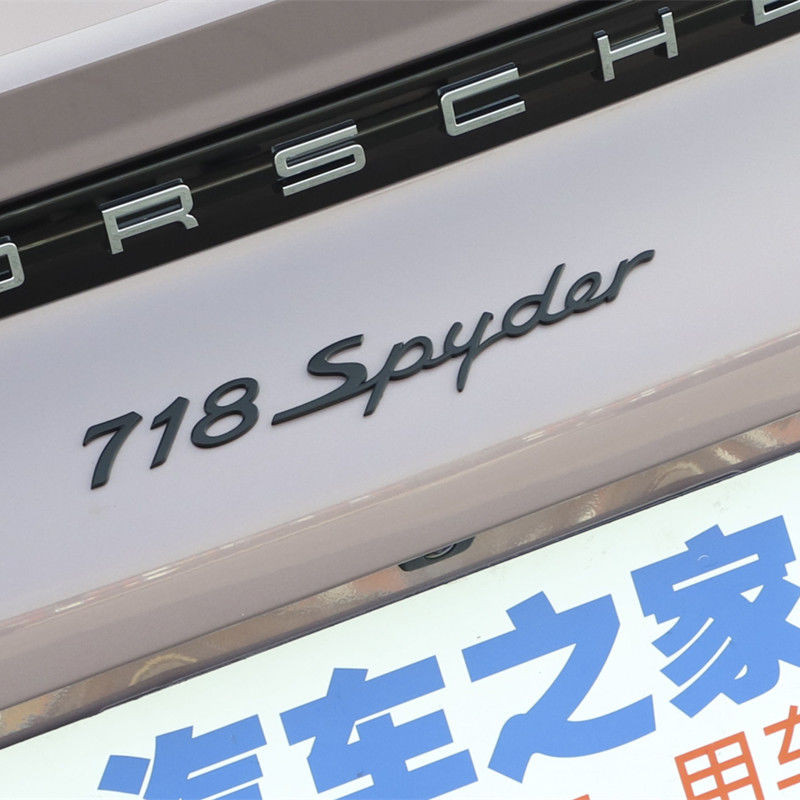 PORSCHE ปอร์เช่ 718 สอดแนม โลโก้ 918 โลโก้ตัวละครด้านหลังหางโลโก้สติกเกอร์รถดัดแปลงสีดํารถหางโลโก้ภา