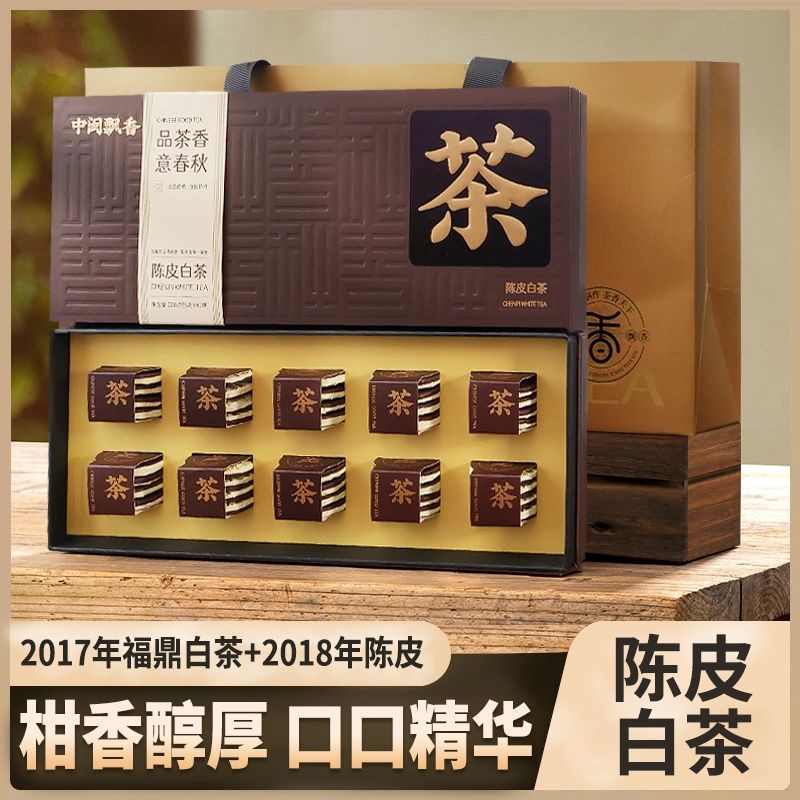 Yichun Autumn Old White Tea 400g Fuding Tea Gongmei Shoumei Tea Leaf Box ของขวัญของขวัญ Zhongmin Pi