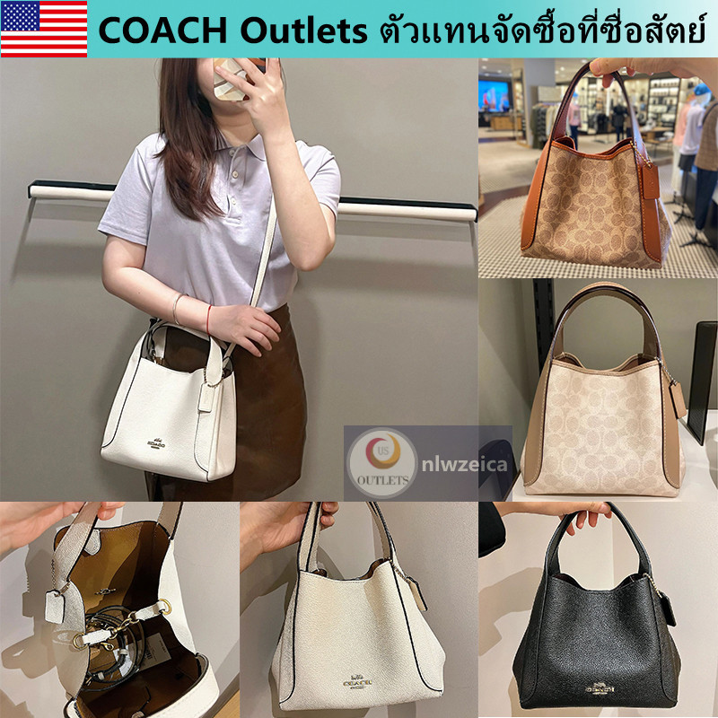 ♞Outlets COACH Hadley hobo กระเป๋าสะพายหนังสตรี, กระเป๋าถือ，มาพร้อมสายสะพายยาวจะสะพายข้างหรือถือก็ไ