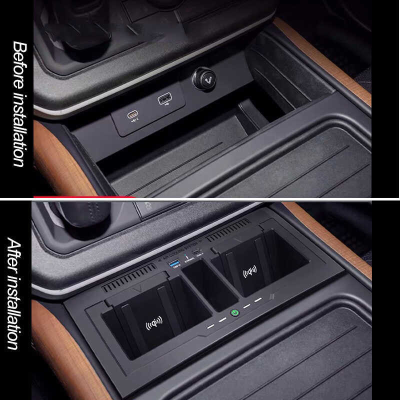 ♎ LR Land Rover Guard 110 130 อะไหล่รถยนต์เครื่องชาร์จแบบไร้สาย