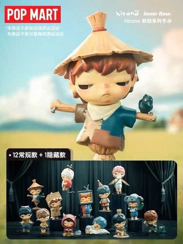 Ntgjyuju72dis0cussion POOPMART Mart Hirono Mime Series Hand-Made Blind Box Decoration Toys