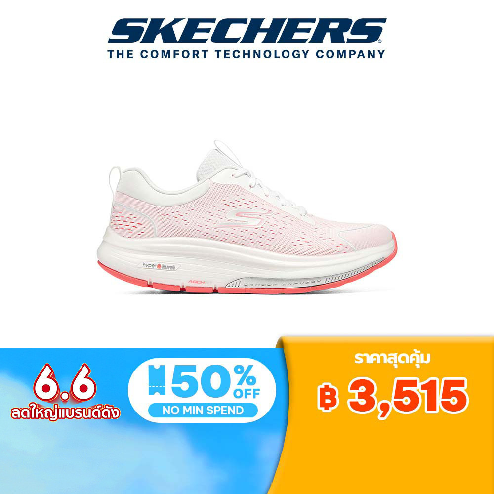 Skechers สเก็ตเชอร์ส รองเท้า ผู้หญิง GOwalk Workout Walker Shoes - 124933-WCRL