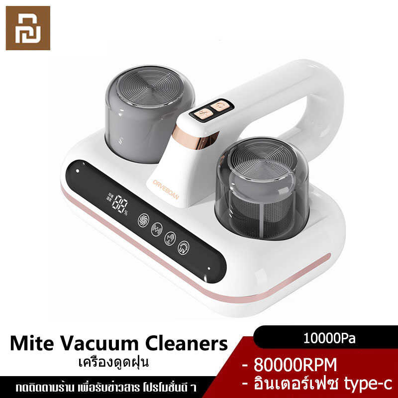 Official Xiaomi YouPin Store