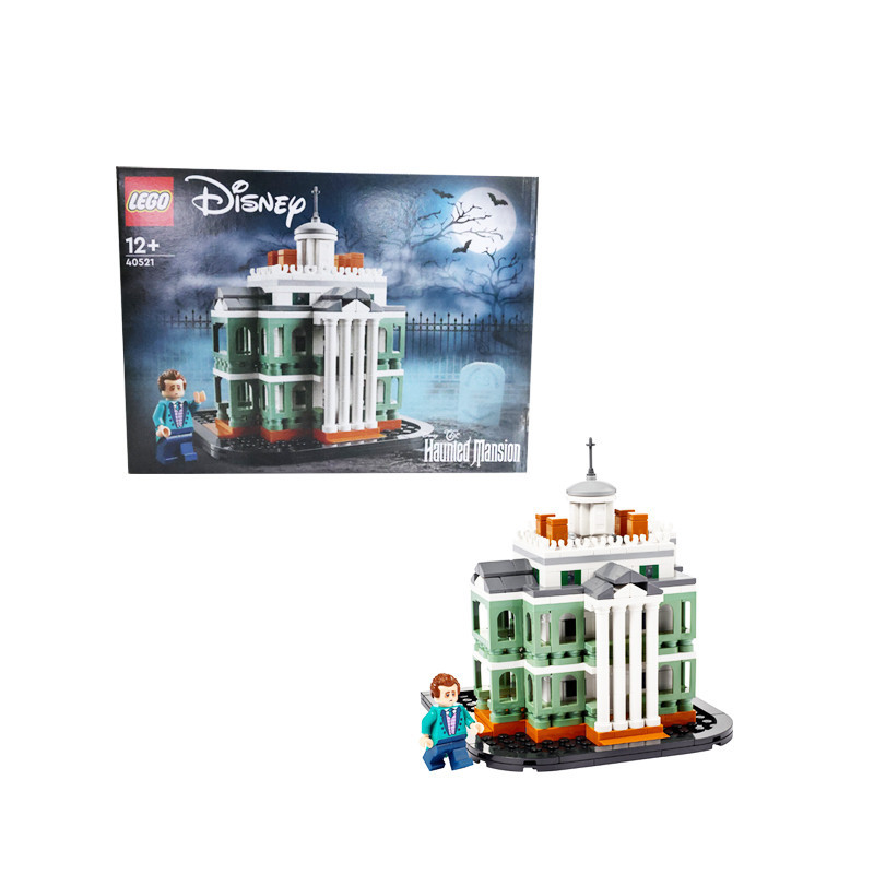 LEGO 40521 Disney Mini Enchanted Mansion