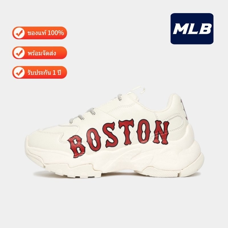 ♞[SALE 40%]MLB Big Ball Chunky รองเท้าผ้าใบ（ไซส์ 36-45）ยูนิเซ็กส์ผู้ชาย และผู้หญิงรองเท้าลำลอง
