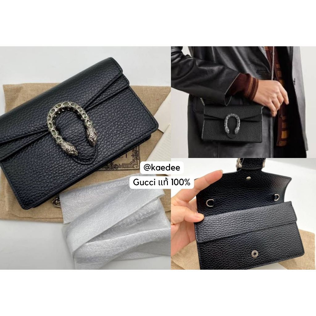 พร้อมส่ง Gucci แท้ % กระเป๋าสะพายข้าง gucci