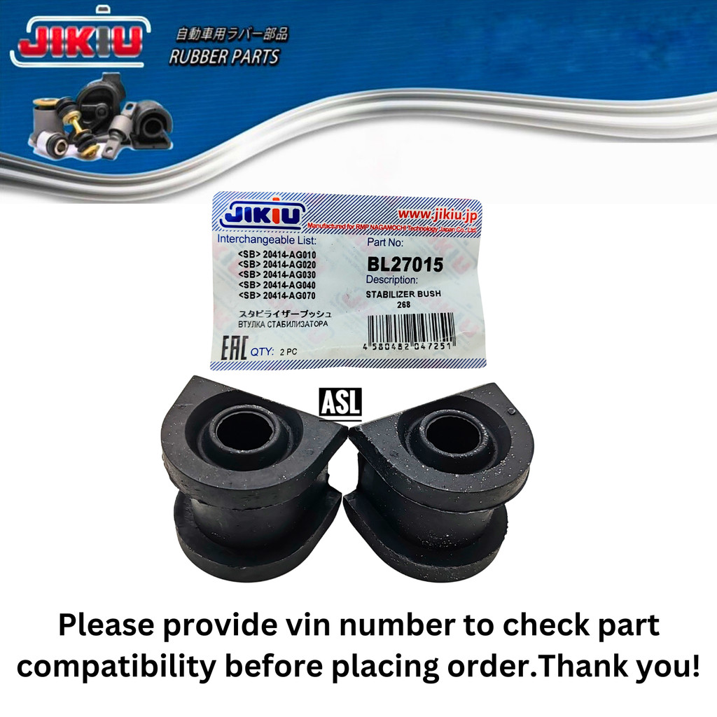 Bl27015 (1 PAIR) JIKIU Subaru กันโคลงหน้า Bush XV PLPGP7 Forester SH5 Exiga Impreza Legacy Outback 2