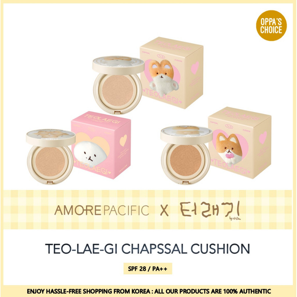 [จํากัด] Amorepacifix X TEO-LAE-GI(TEOLAEGI) ครีมบํารุงผิวหน้า