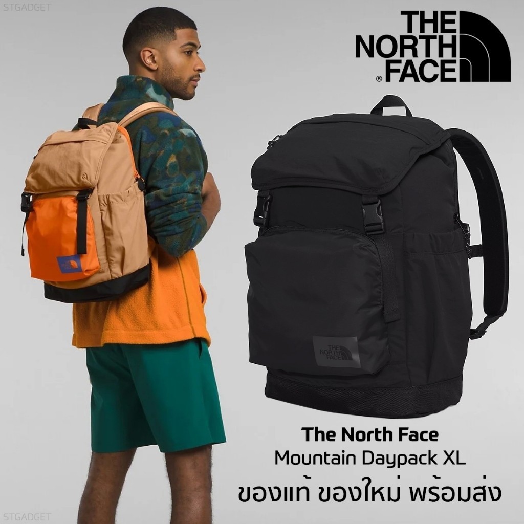♞,♘,♙กระเป๋าเป้ The North Face รุ่น Mountain Daypack XL ของใหม่ ของแท้ พร้อมส่งจากไทย