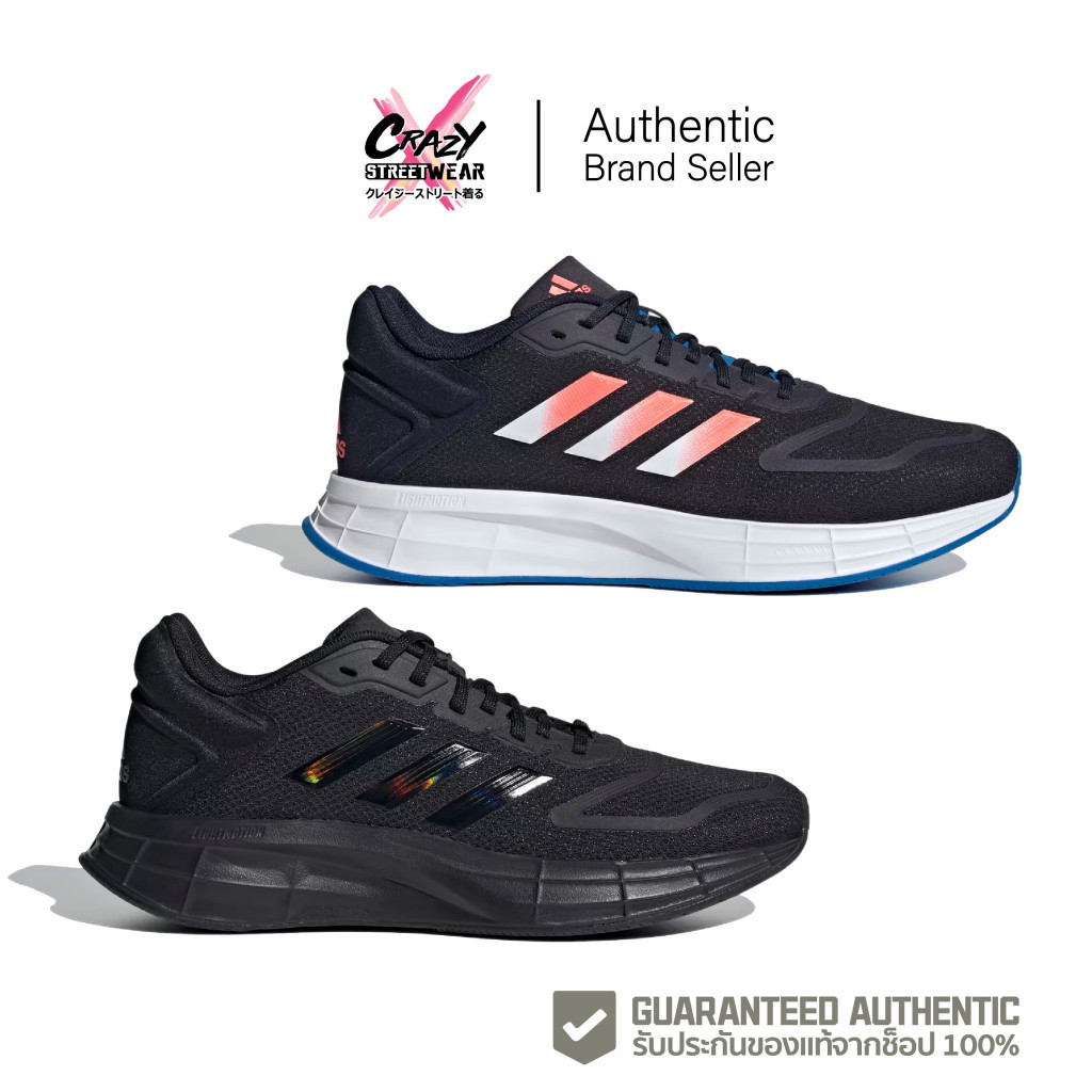 Adidas Duramo 10 (GW8347 / GX0711) สินค้าลิขสิทธิ์แท้ Adidas