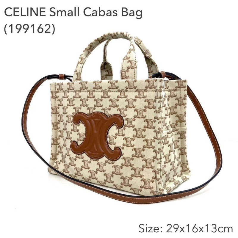 ♞,♘,♙New! Celine Small Cabas Bag (️เช็คสต็อคก่อนสั่งอีกทีนะคะ)