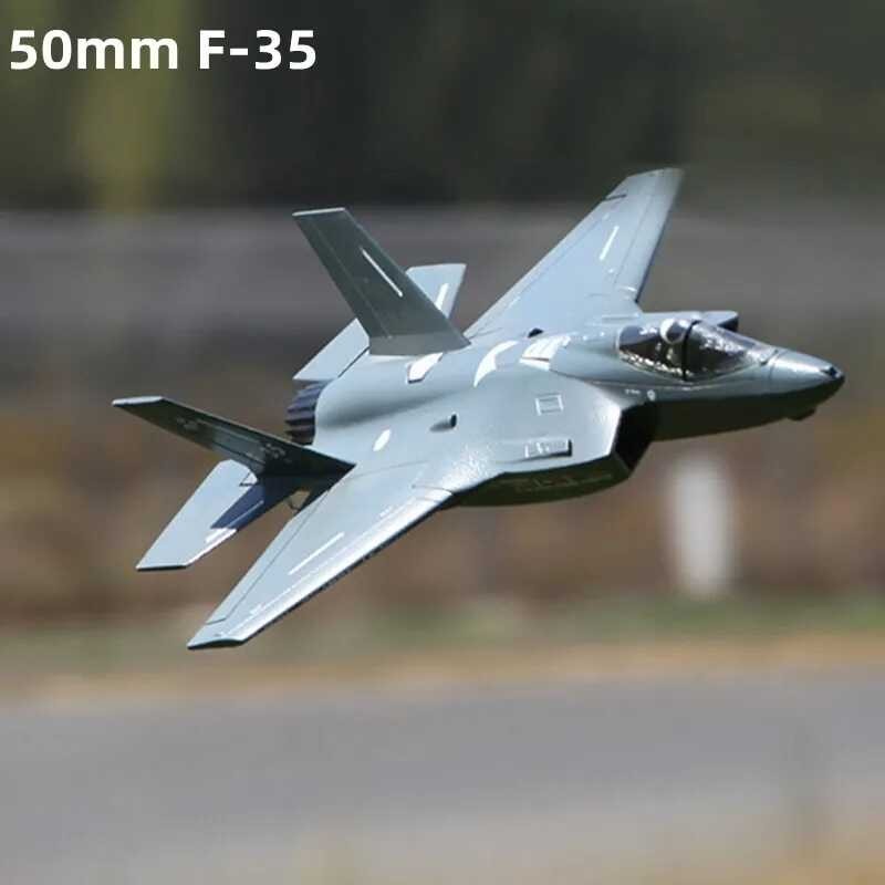 F35 Aeromodel 50Mm Cuert EPO Aircraft Cuert Model Aircraft Fixed Wing Fighter Aircraft EDF Model RC