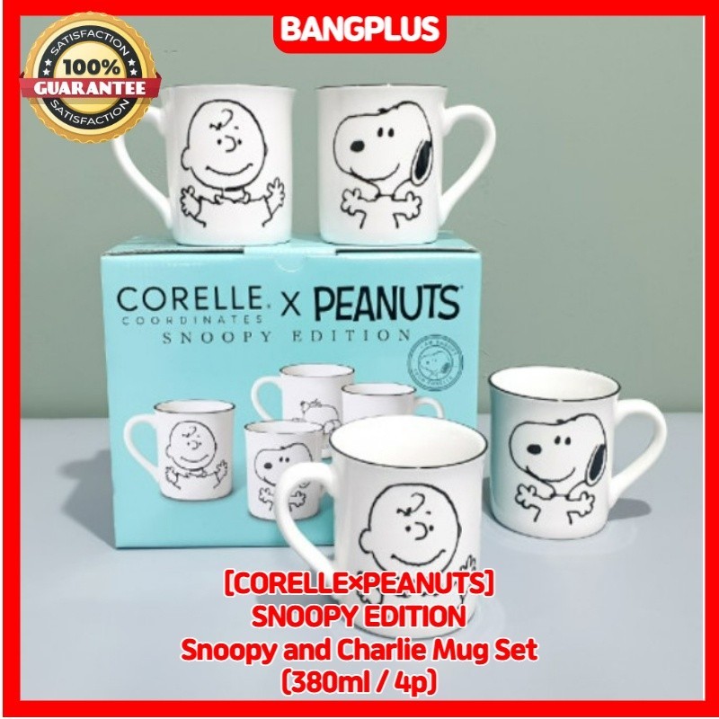 [CORELLE×PEANUTS] Snoopy EDITION ชุดแก้วมัก ลายสนูปปี้ ชาร์ลี (380 มล. 4 ชิ้น)
