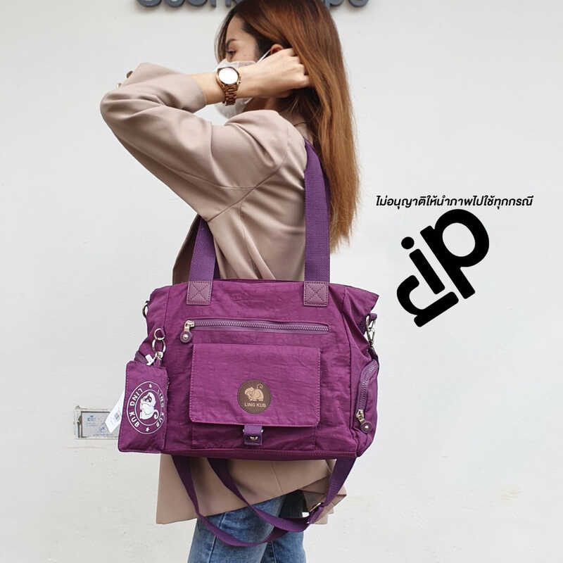❤ กระเป๋าสะพาย ลิงคับ(ของแท้) Ling Kub 12 นิ้ว ใบใหญ่ช่องเ