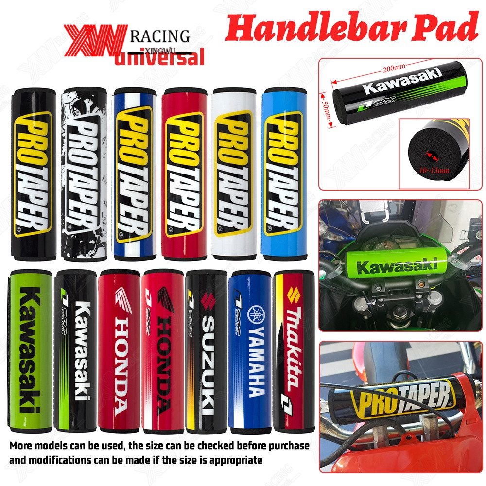 XW RACING นวมแฮนด์ นวมแฮนด์บาร์มอเตอร์ไซค์วิบาก แบบทรงกลม ยาว ป้องกันหน้าอก นวมแฮน โฟมนุ่ มสําหรับแฮนด์บาร์ นวมแฮน ติดบาร์กลาง มอเตอร์ไซค์ แบบกลม 20CM