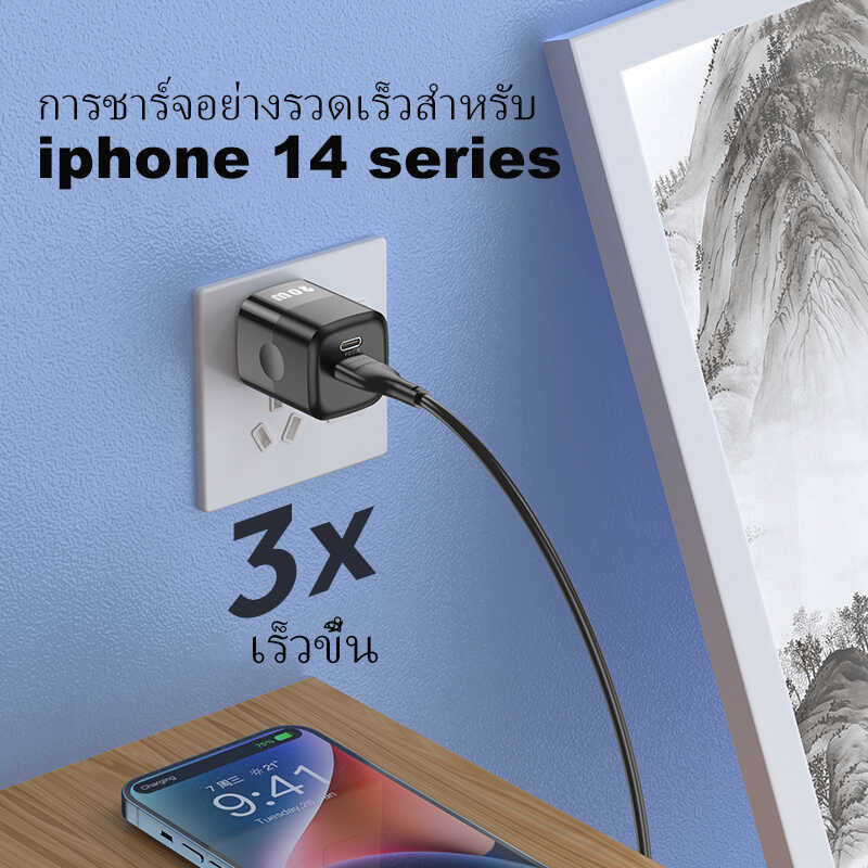 Gan KUULAA 20W 33W 35W 40W 50W 65W PD Charger USB ประเภท C ที่ชาร์จสำหรับไอโ